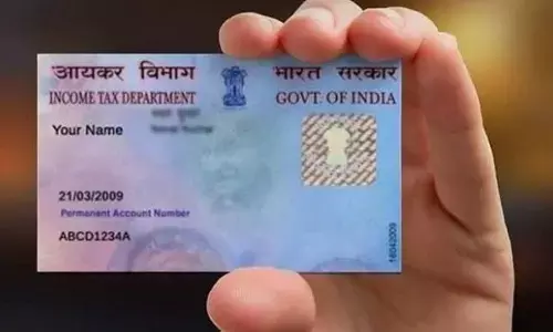 जानिए क्या मतलब होता है पैन कार्ड पर लिखे 10  डिजिट नंबर का ? जानकर आप भी हो जाएंगे हैरान जानिए क्या मतलब होता है पैन कार्ड पर लिखे 10  डिजिट नंबर का ? जानकर आप भी हो जाएंगे हैरान