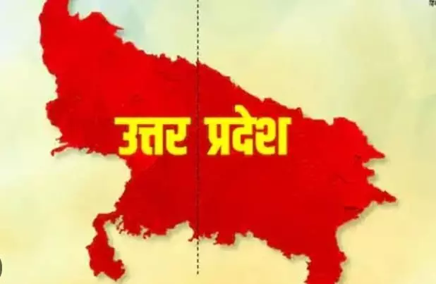 अगर आप भी चाहते हैं उत्तर प्रदेश की यात्रा करना, तो इन जगहों पर जाकर मजा जरूर ले अगर आप भी चाहते हैं उत्तर प्रदेश की यात्रा करना, तो इन जगहों पर जाकर मजा जरूर ले