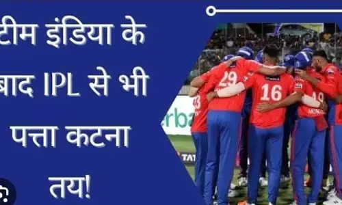 आई पी एल 2023 के बाद इंडियन टीम के तीन खिलाड़ियों का करियर हुआ खत्म, जानिए क्या है वजह?? आई पी एल 2023 के बाद इंडियन टीम के तीन खिलाड़ियों का करियर हुआ खत्म, जानिए क्या है वजह??