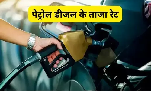 Gold Silver Price Today: सोने और चांदी के दाम में गिरावट, जानिए आज कितना सस्ता हुआ गोल्ड