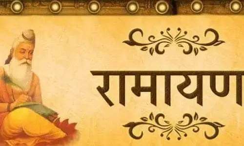 रामायण - समय से परे एक अनूठी कहानी रामायण - समय से परे एक अनूठी कहानी