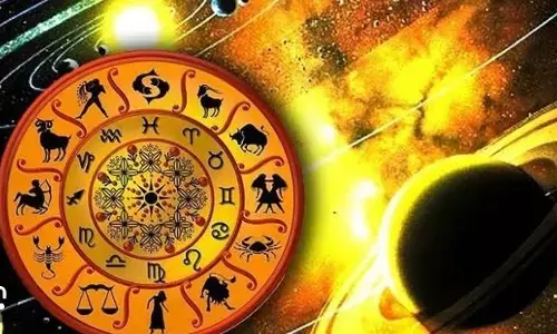 यह राशि वाले 37 दिन में हो जाएंगे मालामाल, आ गए हैं इनके अच्छे दिन,जानिए कौन सी है वह राशियां ? यह राशि वाले 37 दिन में हो जाएंगे मालामाल, आ गए हैं इनके अच्छे दिन,जानिए कौन सी है वह राशियां ?
