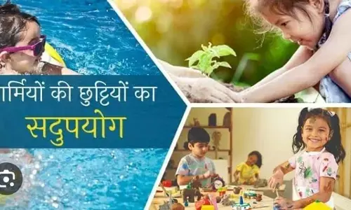 गर्मी की छुट्टियों का आनंद: बच्चे अपने समय का कैसे सदुपयोग कर सकते हैं गर्मी की छुट्टियों का आनंद: बच्चे अपने समय का कैसे सदुपयोग कर सकते हैं