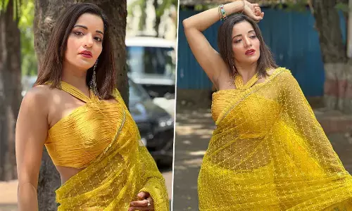 Monalisa Sexy Photo Video: एक्ट्रेस Monalisa ने ट्रांसपेरेंट साड़ी में बिखेरा जलवा, एक्ट्रेस की हॉटनेस के कायल हुए यूजर्स Monalisa Sexy Photo Video: एक्ट्रेस Monalisa ने ट्रांसपेरेंट साड़ी में बिखेरा जलवा, एक्ट्रेस की हॉटनेस के कायल हुए यूजर्स
