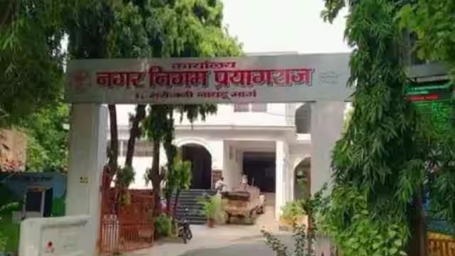 प्रयागराज नगर निगम अपशिष्ट प्रबंधन के लिए लागू कर रहा यह बिजनेस मॉडल प्रयागराज नगर निगम अपशिष्ट प्रबंधन के लिए लागू कर रहा यह बिजनेस मॉडल