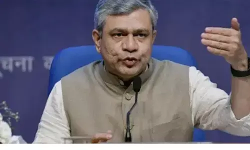 स्पैम कॉल पर मंत्री की चेतावनी- अनजान नंबर कभी न उठाएं