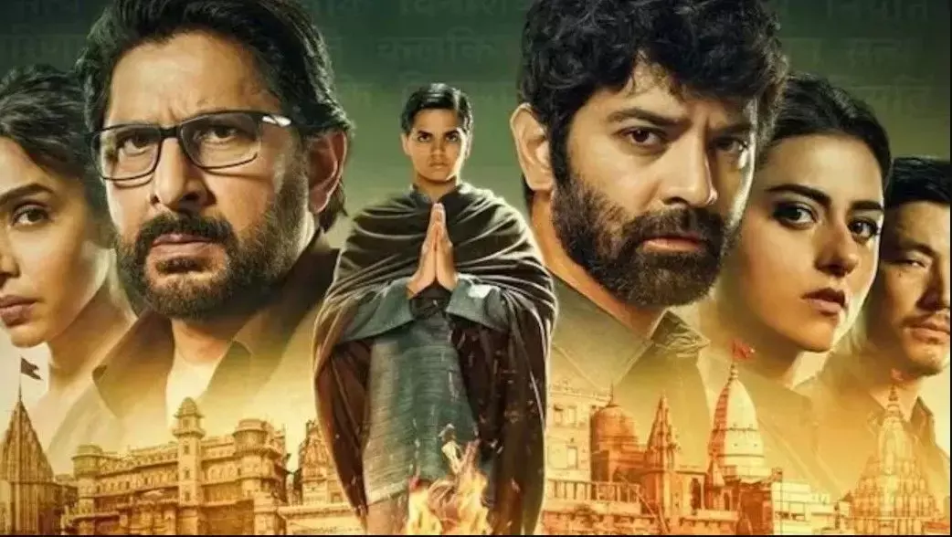 कौन है Vishesh Bansal ? जिसने असुर बनकर अरशद वारसी और वरुण सोबती की नाक में कर दिया दम