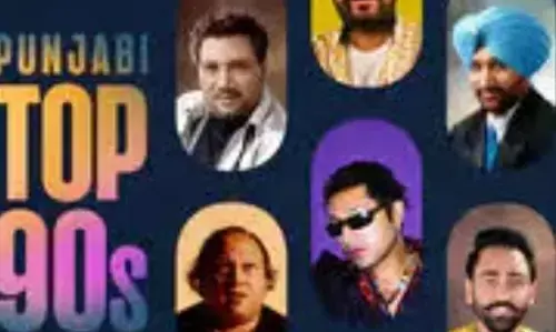 90 का दशक: सर्वश्रेष्ठ पंजाबी गीतों का एक युग 90 का दशक: सर्वश्रेष्ठ पंजाबी गीतों का एक युग