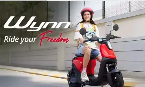 Yulu Wynn: सिर्फ 1,750 रुपये में पाएं 59,999 रुपये का इलेक्ट्रिक स्कूटर, जाने पूरी जानकारी Yulu Wynn: सिर्फ 1,750 रुपये में पाएं 59,999 रुपये का इलेक्ट्रिक स्कूटर, जाने पूरी जानकारी