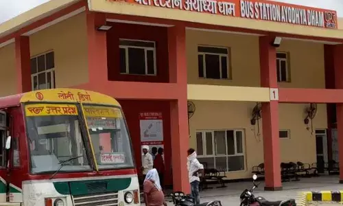 रामनगरी अयोध्या को मिलीं दो बसें, 10 घंटे में पहुंचाएंगी दिल्ली, जानिए समय सारिणी रामनगरी अयोध्या को मिलीं दो बसें, 10 घंटे में पहुंचाएंगी दिल्ली, जानिए समय सारिणी