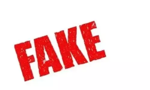 यूपी में महिलाओं से दोस्ती कर, अपने जाल में फंसाने वाला हुआ गिरफ्तार यूपी में महिलाओं से दोस्ती कर, अपने जाल में फंसाने वाला हुआ गिरफ्तार