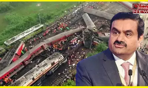 ओडिशा रेल हादसे में अनाथ हुए बच्चों के लिए आगे आया अडानी समूह, गौतम अडानी ने किया बड़ा ऐलान