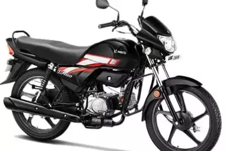 सिर्फ 452 रुपये में पाएं हीरो एचएफ डीलक्स; जाने कैसे?