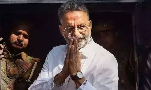 वाराणसी के अवधेश राय हत्याकांड में जिला कोर्ट ने सुनाया फैसला, मुख्तार अंसारी को उम्र कैद की सजा वाराणसी के अवधेश राय हत्याकांड में जिला कोर्ट ने सुनाया फैसला, मुख्तार अंसारी को उम्र कैद की सजा