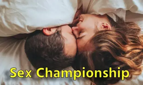 Sex Championship : इस देश ने सेक्स को दी खेल की मान्यता, इस तारीख़ से शुरू होगा सेक्स चैम्पियनशिप Sex Championship : इस देश ने सेक्स को दी खेल की मान्यता, इस तारीख़ से शुरू होगा सेक्स चैम्पियनशिप