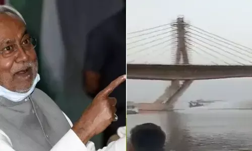 Bhagapur Bridge Collapse : पुल ढहने के बाद CM नीतीश कुमार का पहला बयान... Bhagapur Bridge Collapse : पुल ढहने के बाद CM नीतीश कुमार का पहला बयान...