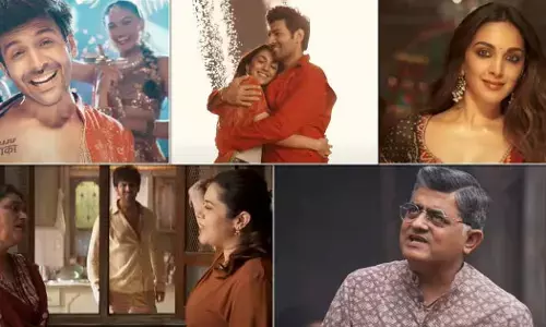 Satyaprem Ki Katha Trailer: दोस्ती, इश्क, राज और हार्ट ब्रेक...कियारा-कार्तिक आर्यन की सत्यप्रेम की कथा का ट्रेलर रिलीज Satyaprem Ki Katha Trailer: दोस्ती, इश्क, राज और हार्ट ब्रेक...कियारा-कार्तिक आर्यन की सत्यप्रेम की कथा का ट्रेलर रिलीज