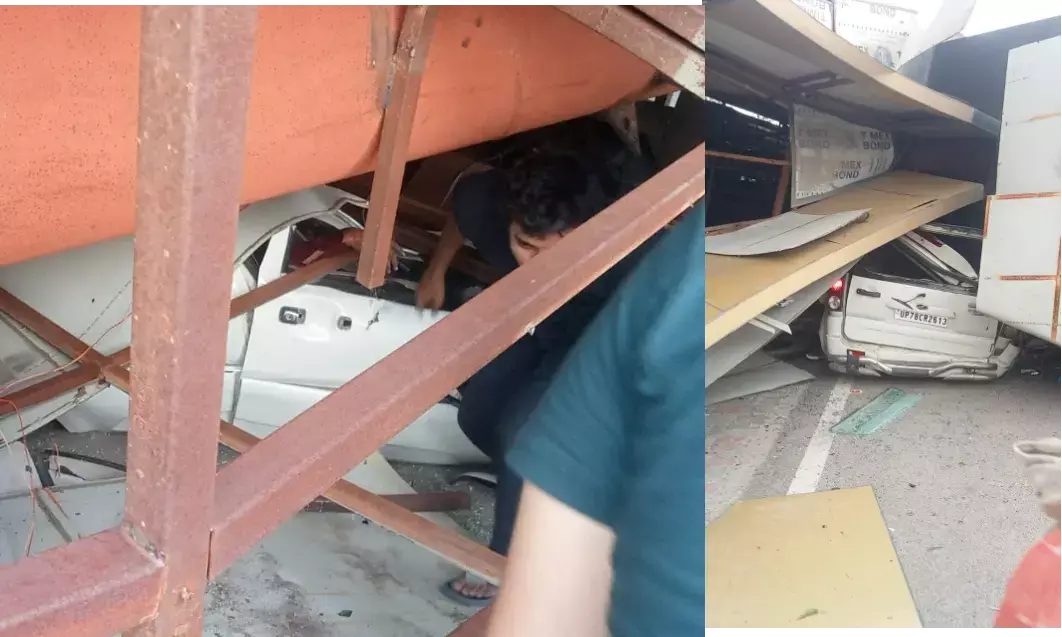 BIG NEWS: लखनऊ के इकाना स्टेडियम में बड़ा हादसा, आंधी से गिरी होर्डिंग लोगों के दबे होने की आशंका