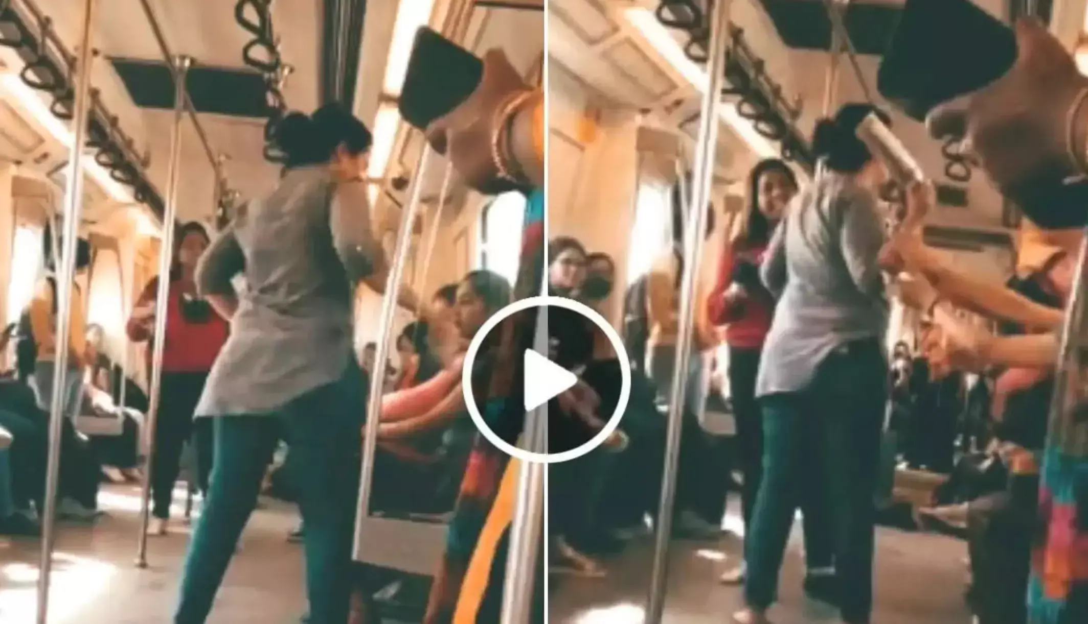 Delhi Metro में लड़कियों की जबरदस्त फाइट का वीडियो वायरल, चप्पल और बोतल को कैसे बनाया हथियार, हुई गालियों की बौछार Delhi Metro में लड़कियों की जबरदस्त फाइट का वीडियो वायरल, चप्पल और बोतल को कैसे बनाया हथियार, हुई गालियों की बौछार