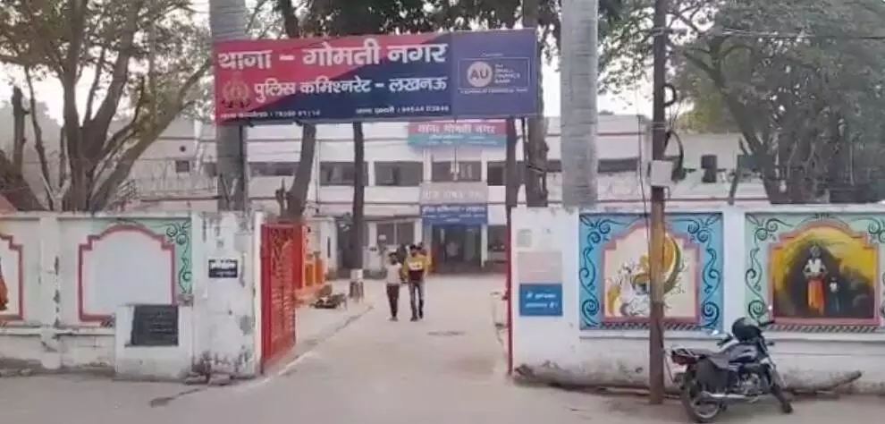 रिटायर्ड IPS अधिकारी ने की आत्महत्या, लाइसेंसी रिवॉल्वर से मारी गोली, मौके से सुसाइड नोट बरामद