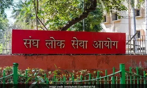 UPSC ESE Exam 2023: यूपीएसई इंजीनियरिंग सेवा मुख्य परीक्षा का एडमिट कार्ड जारी, 25 जून को होगी परीक्षा UPSC ESE Exam 2023: यूपीएसई इंजीनियरिंग सेवा मुख्य परीक्षा का एडमिट कार्ड जारी, 25 जून को होगी परीक्षा