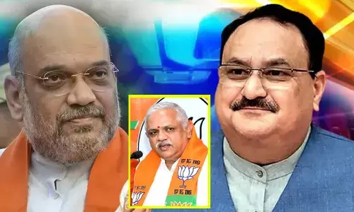 मिशन 2024 पर BJP : नड्डा, शाह और बीएल संतोष की हुई मीटिंग, कुछ राज्यों के प्रदेश अध्यक्ष व प्रभारी बदले जा सकते हैं!