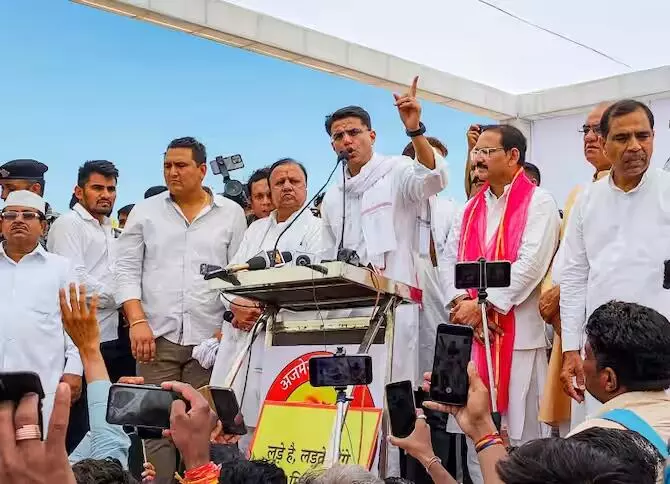 Rajasthan news: पायलट समर्थक विधायक नई पार्टी के पक्ष में नही Rajasthan news: पायलट समर्थक विधायक नई पार्टी के पक्ष में नही