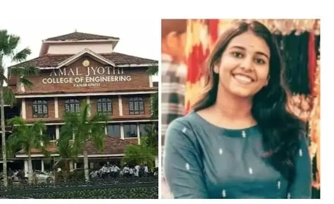केरल छात्र आत्महत्या: उग्र विरोध के बीच अमल ज्योति कॉलेज बंद, छात्रों ने छात्रावास खाली करने से किया इनकार