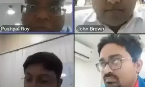 जब मीटिंग में बॉस ने VIDEO CALL पर की गाली-गलौच, एम्प्लाई ने रिकॉर्ड करके इंटरनेट पर कर दिया पोस्ट; फिर जो हुआ... जब मीटिंग में बॉस ने VIDEO CALL पर की गाली-गलौच, एम्प्लाई ने रिकॉर्ड करके इंटरनेट पर कर दिया पोस्ट; फिर जो हुआ...