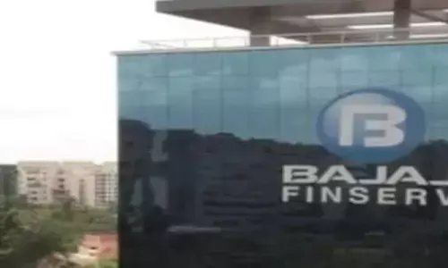 बजाज फिनसर्व म्यूचुअल फंड लॉन्च बजाज फिनसर्व म्यूचुअल फंड लॉन्च