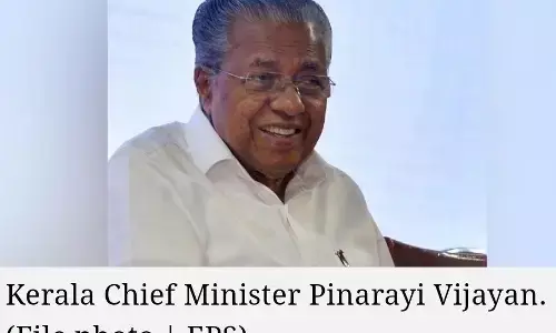 क्या आपको लगता है कि कर्नाटक विधानसभा चुनाव के नतीजों ने कांग्रेस को 2024 के आम चुनावों से पहले विपक्ष का नेतृत्व करने की स्थिति में पहुंचा दिया है? क्या आपको लगता है कि कर्नाटक विधानसभा चुनाव के नतीजों ने कांग्रेस को 2024 के आम चुनावों से पहले विपक्ष का नेतृत्व करने की स्थिति में पहुंचा दिया है?