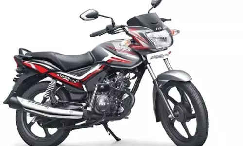 टीवीएस स्टार सिटी प्लस जाने कितना देती है माइलेज, जाने अन्य विवरण भी! टीवीएस स्टार सिटी प्लस जाने कितना देती है माइलेज, जाने अन्य विवरण भी!