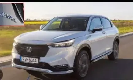 जाने Honda elevate की कीमत, फीचर्स और अन्य विवरण जाने Honda elevate की कीमत, फीचर्स और अन्य विवरण