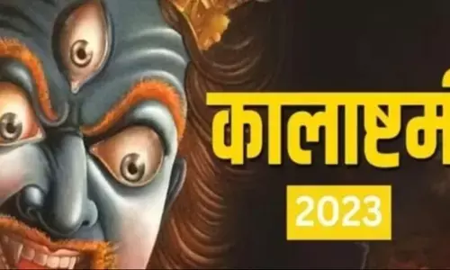 Kalashtami 2023: рдЕрдЧрд░ рдЖрдкрдХреЗ рдЬреАрд╡рди рдореЗрдВ рднреА рдирд╣реАрдВ рдЦрддреНрдо рд╣реЛ рд░рд╣реА рд╣реИ рдкрд░реЗрд╢рд╛рдирд┐рдпрд╛рдВ рддреЛ рдХрд░реЗрдВ рдХрд╛рд▓рд╛рд╖реНрдЯрдореА рдХрд╛ рдпрд╣ рд╡реНрд░рдд Kalashtami 2023: рдЕрдЧрд░ рдЖрдкрдХреЗ рдЬреАрд╡рди рдореЗрдВ рднреА рдирд╣реАрдВ рдЦрддреНрдо рд╣реЛ рд░рд╣реА рд╣реИ рдкрд░реЗрд╢рд╛рдирд┐рдпрд╛рдВ рддреЛ рдХрд░реЗрдВ рдХрд╛рд▓рд╛рд╖реНрдЯрдореА рдХрд╛ рдпрд╣ рд╡реНрд░рдд