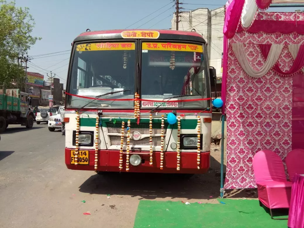 दिल्ली से बैठा और लखनऊ में मिला मृत, नहीं पहुंची एंबुलेंस तो यहां जिला अस्पताल पहुँचाया दिल्ली से बैठा और लखनऊ में मिला मृत, नहीं पहुंची एंबुलेंस तो यहां जिला अस्पताल पहुँचाया
