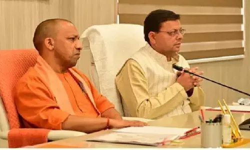 यूपी और उत्तराखंड शिक्षा पर मिलकर करेंगे काम यूपी और उत्तराखंड शिक्षा पर मिलकर करेंगे काम
