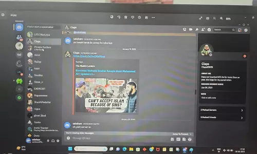 गाजियाबाद धर्मांतरण मामला: आरोपियों और बच्चो की चैट से हुआ खुलासा, पढिए हैरान करने वाली चैट