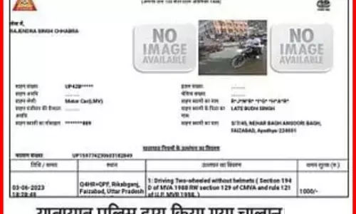 यूपी पुलिस का कारनामा, कार में हेलमेट न पहनने पर कटा हजार रुपए का चालान यूपी पुलिस का कारनामा, कार में हेलमेट न पहनने पर कटा हजार रुपए का चालान