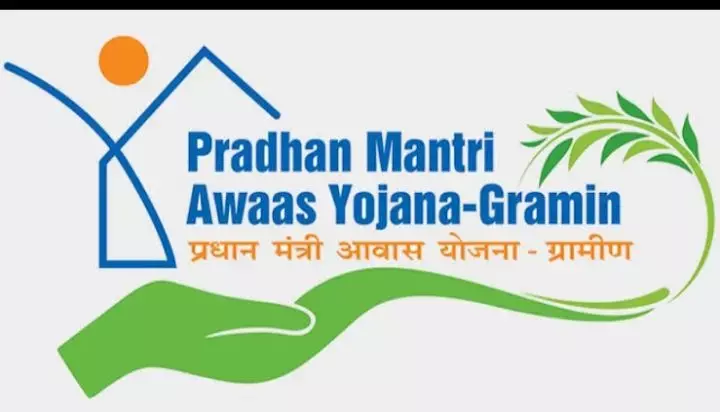 जानिए प्रधानमंत्री आवास योजना (PMAY) के बारे में कुछ मुख्य बातें