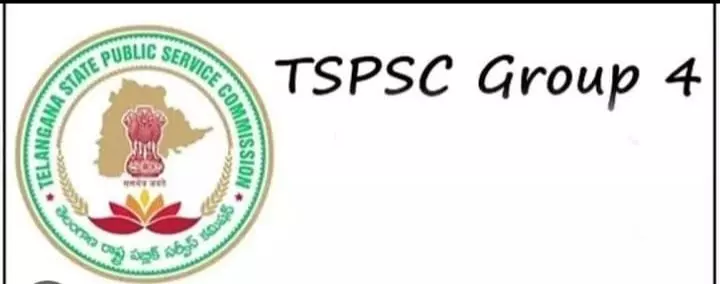 टीएसपीएससी ग्रुप 4 , 2023- परीक्षा तिथि, एडमिट कार्ड डाउनलोड