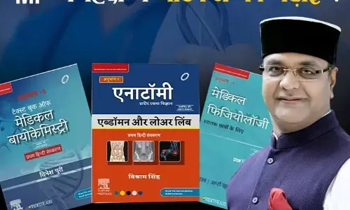 हिंदी ने हंसी उड़वाई, वह दुनियां ही छोड़ गई... हिंदी ने हंसी उड़वाई, वह दुनियां ही छोड़ गई...