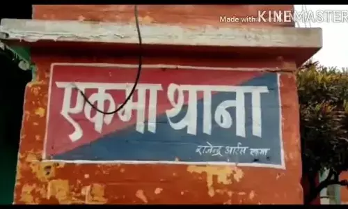 बिहार में तीन सगे भाइयों की हत्या के आरोप में लालू समेत कई आरोपी गिरफ्तार, मची सनसनी