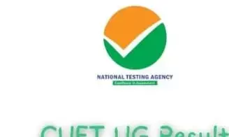 सीयूईटी यूजी परिणाम 2023 रिलीज की तारीख, सीधा लिंक, मेरिट सूची पीडीएफ सीयूईटी यूजी परिणाम 2023 रिलीज की तारीख, सीधा लिंक, मेरिट सूची पीडीएफ