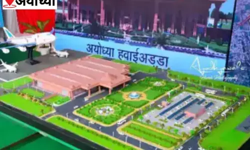 अयोध्या में 4 महीने बाद उड़ेंगी फ्लाइट,300 पैसेंजर कैपेसिटी वाला टर्मिनल 76% तैयार; 2025 तक बनेंगे 3 टर्मिनल, 24 विमान खड़े होंगे