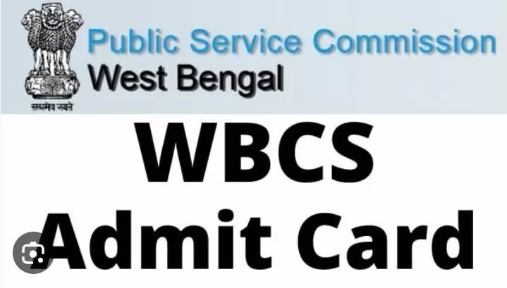 WBCS प्रीलिम्स एडमिट कार्ड 2023, परीक्षा तिथि, जाने अन्य डिटेल