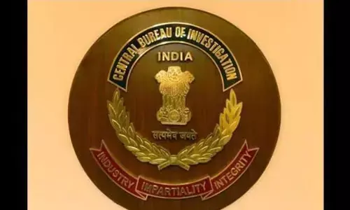 NIA ने असम में 4 लोगों को आतंकी लिंक के लिए फिर से किया गिरफ्तार NIA ने असम में 4 लोगों को आतंकी लिंक के लिए फिर से किया गिरफ्तार