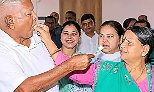 लालू प्रसाद यादव के 76 साल के होने पर राष्ट्रीय जनता दल ने मनाया जश्न