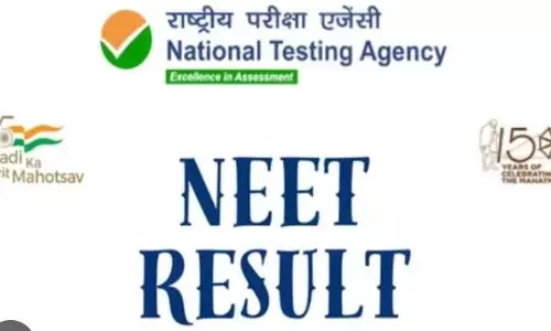 नीट यूजी स्कोर कार्ड 2023 रिजल्ट लिंक आउट शॉर्ट, रैंक कार्ड नीट यूजी स्कोर कार्ड 2023 रिजल्ट लिंक आउट शॉर्ट, रैंक कार्ड