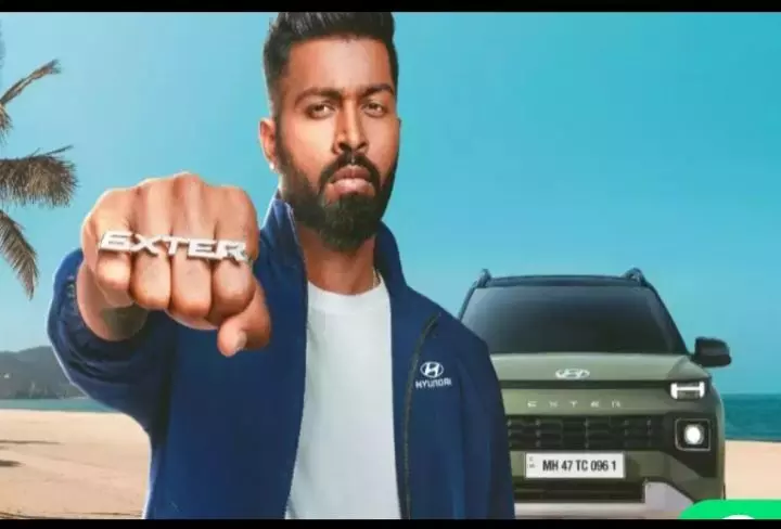 देखें हुंडई एक्टर के सभी जरूरी फीचर्स, जानिए इंजन, स्पेसिफिकेशन और कीमत के बारे में सब कुछ