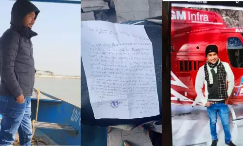 एक बार फिर लगा विजय नगर पुलिस पर पुलिस कस्टडी में युवक की मौत का आरोप